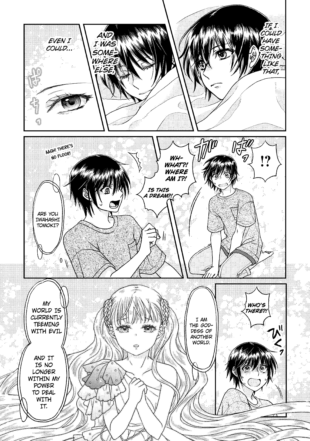 Moon-led Journey Across Another World, Chapter 31 image 20